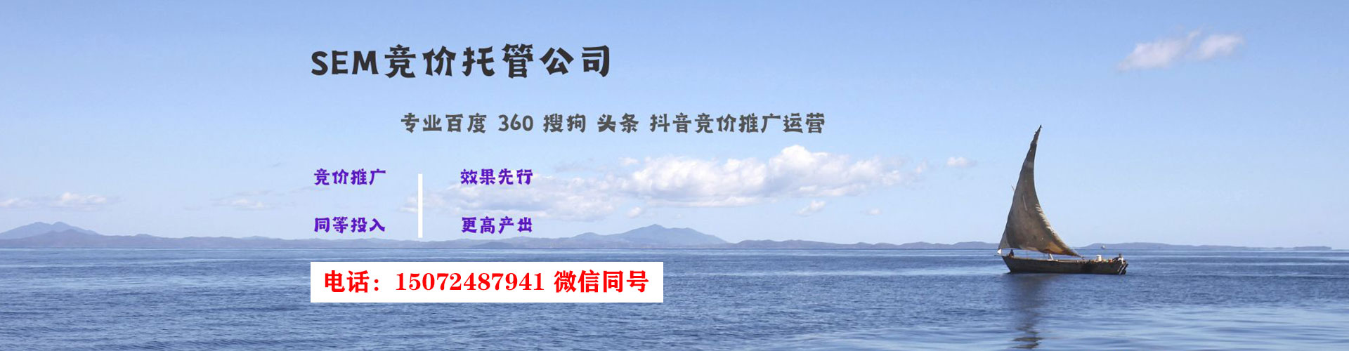 章贡百度如何推广