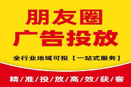 SEM运营公司案例解析：效果营销之道